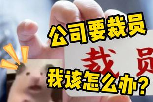 必威首页登陆平台官网注册